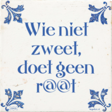 Wie niet zweet, doet geen r@@t - 16 keer bekeken