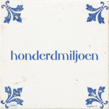 honderdmiljoen - 3 keer bekeken