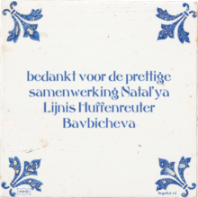 bedankt voor de prettige samenwerking Natal'ya Lijnis Huffenreuter Bavbicheva - 2 keer bekeken