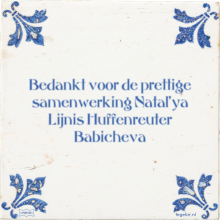 Bedankt voor de prettige samenwerking Natal'ya Lijnis Huffenreuter Babicheva - 1 keer bekeken