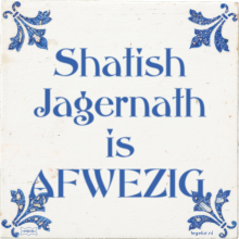 Shatish Jagernath is AFWEZIG. - 5 keer bekeken