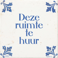 Deze ruimte te huur - 16 keer bekeken