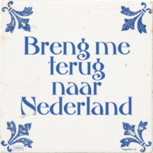 Breng me terug naar Nederland - 3 keer bekeken