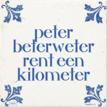 peter beterweter rent een kilometer - 1 keer bekeken