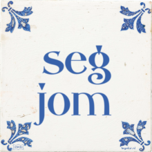 seg jom - 8 keer bekeken