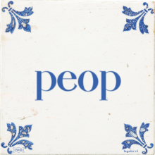 peop - 2 keer bekeken