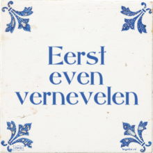 Eerst even vernevelen - 3 keer bekeken