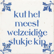 kut het meest welzeidige stukje kip - 2 keer bekeken