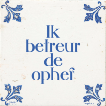 Ik betreur de ophef - 5 keer bekeken