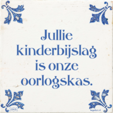Jullie kinderbijslag is onze oorlogskas. - 3 keer bekeken