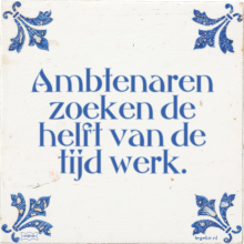 Ambtenaren zoeken de helft van de tijd werk. - 3 keer bekeken