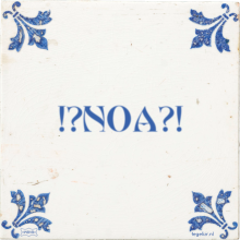 !?NOA?! - 4 keer bekeken