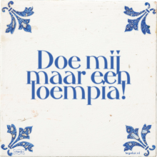 Doe mij maar een loempia! - 1 keer bekeken