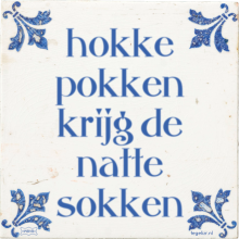 hokke pokken krijg de natte sokken - 3 keer bekeken