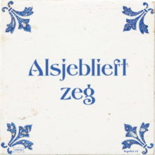 Alsjeblieft zeg - 8 keer bekeken