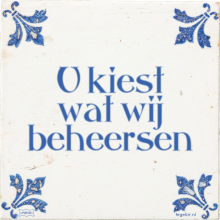 U kiest wat wij beheersen - 1 keer bekeken