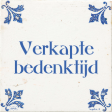 Verkapte bedenktijd - 32 keer bekeken