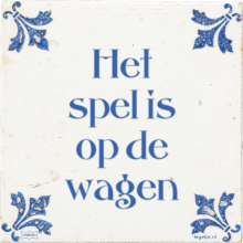Het spel is op de wagen - 17 keer bekeken