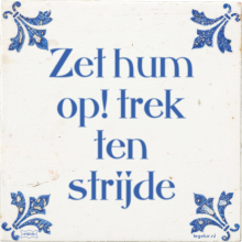 Zet hum op! trek ten strijde - 5 keer bekeken