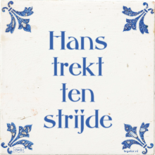 Hans trekt ten strijde - 6 keer bekeken