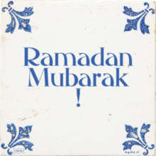 Ramadan Mubarak ! - 36 keer bekeken