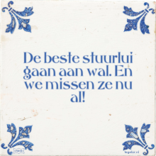 De beste stuurlui gaan aan wal. En we missen ze nu al! - 4 keer bekeken