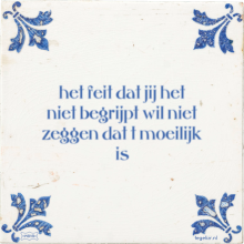 het feit dat jij het niet begrijpt wil niet zeggen dat t moeilijk is - 5 keer bekeken