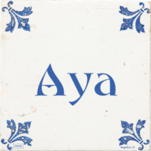 Aya - 2 keer bekeken