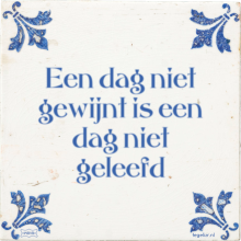 Een dag niet gewijnt is een dag niet geleefd - 5 keer bekeken