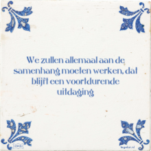 We zullen allemaal aan de samenhang moeten werken, dat blijft een voortdurende uitdaging - 2 keer bekeken