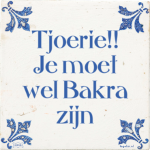 Tjoerie!! Je moet wel Bakra zijn - 4 keer bekeken