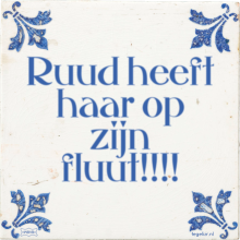 Ruud heeft haar op zijn fluut!!!! - 3 keer bekeken