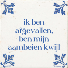 ik ben afgevallen, ben mijn aambeien kwijt - 3 keer bekeken