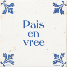 Pais en vree - 1 keer bekeken