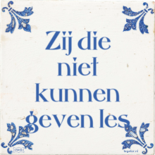 Zij die niet kunnen geven les - 1 keer bekeken