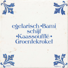 egetarisch •Bami schijf •Kaassoufflé • Groentekroket - 2 keer bekeken