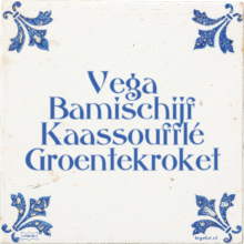 Vega Bamischijf Kaassoufflé Groentekroket - 2 keer bekeken