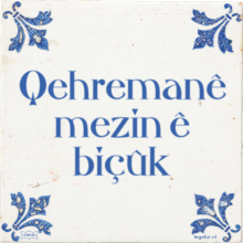 Qehremanê mezin ê biçûk - 18 keer bekeken