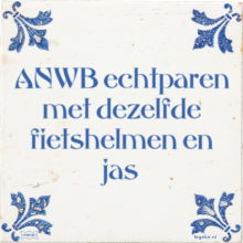 ANWB echtparen met dezelfde fietshelmen en jas - 3 keer bekeken