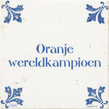 Oranje wereldkampioen - 12 keer bekeken