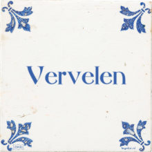 Vervelen - 2 keer bekeken