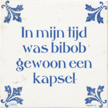 In mijn tijd was bibob gewoon een kapsel - 1 keer bekeken