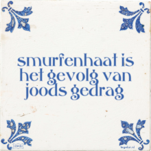 smurfenhaat is het gevolg van joods gedrag - 4 keer bekeken