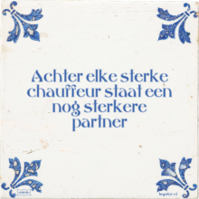 Achter elke sterke chauffeur staat een nog sterkere partner - 8 keer bekeken