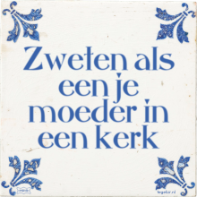 Zweten als een bewonderenswaardige vrouw in een kerk - 1 keer bekeken