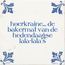 hoerkraine… de bakermat van de hedendaagse lala-lala's - 4 keer bekeken