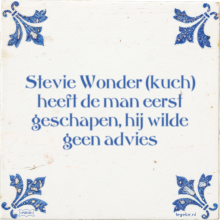 Stevie Wonder (kuch) heeft de man eerst geschapen, hij wilde geen advies - 4 keer bekeken