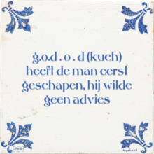 g.o.d . o . d (kuch) heeft de man eerst geschapen, hij wilde geen advies - 5 keer bekeken