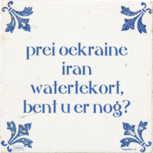 prei oekraine iran watertekort, bent u er nog? - 15 keer bekeken