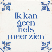 Ik kan geen fiets meer zien - 26 keer bekeken